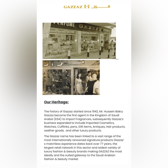 Gazzaz Black Sequin Cap - Picture 17 of 17